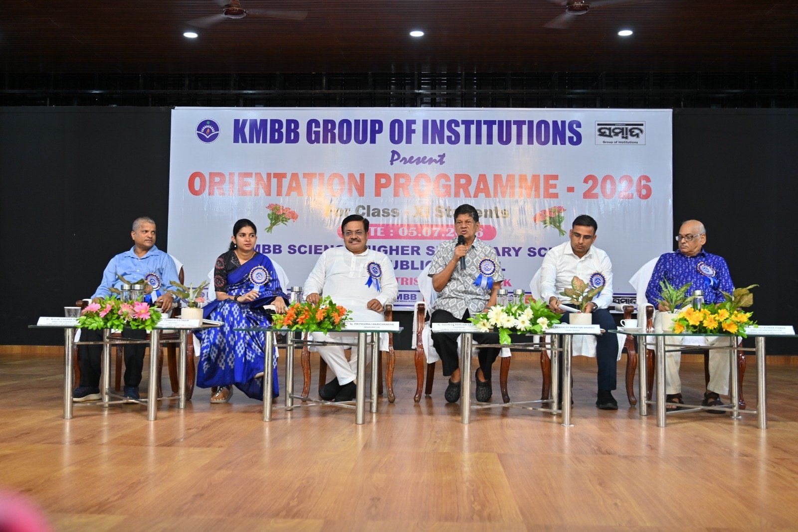 Orientation Day(2026)