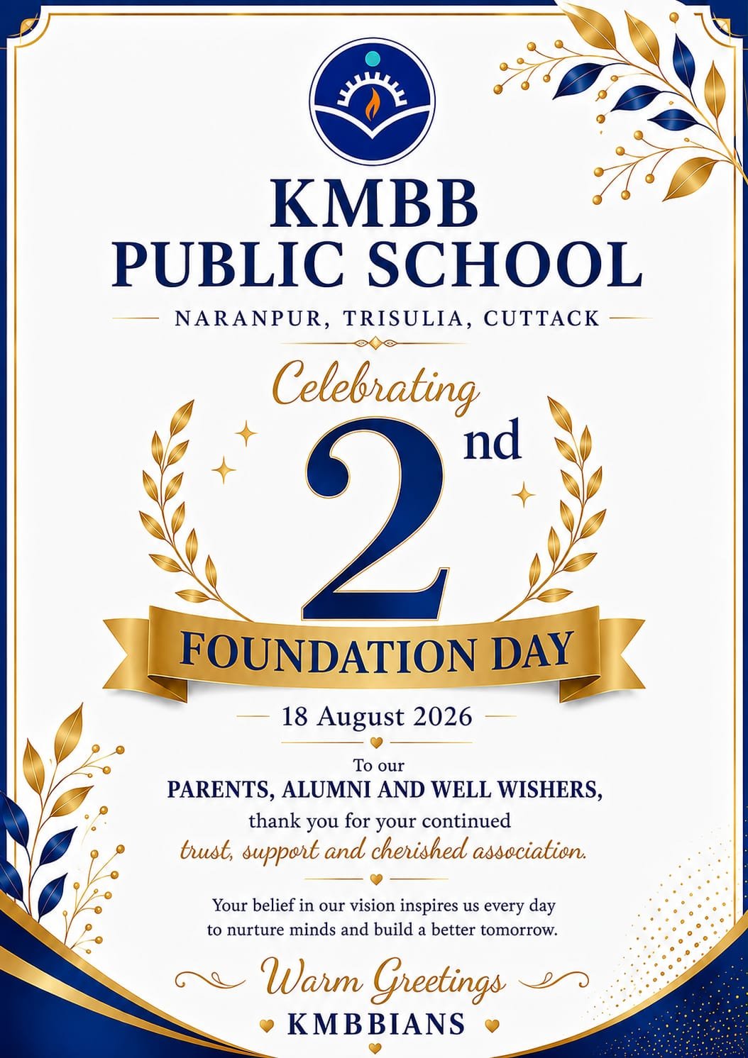 2nd FOUNDATION DAY CELEBRATION, KMBB PUBLIC SCHOOL